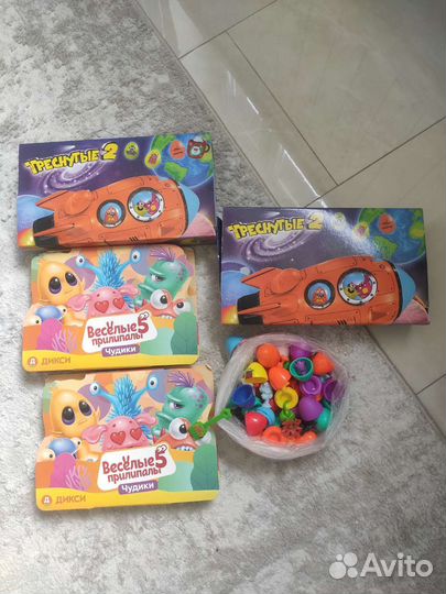 Треснутые 2 Веселые прилипалы 5 Скрепыши 3