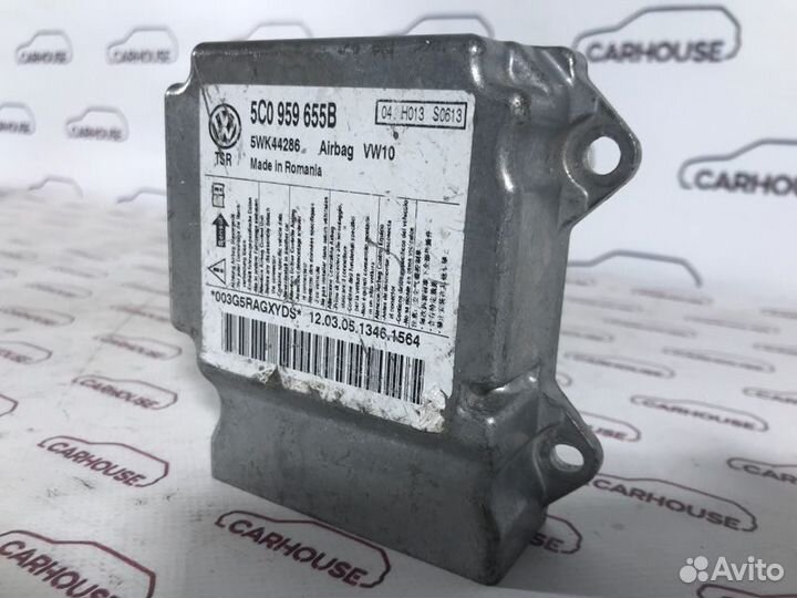 Блок управления аирбаг Audi A6 C5