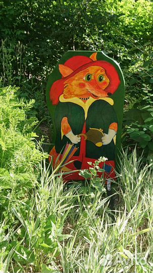 Фигуры для детского сада