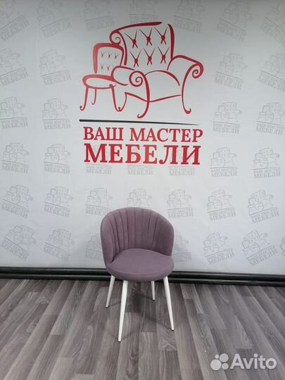 Стулья кухонные Зефир в велюре