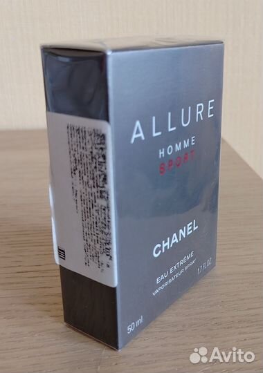 Chanel allure homme sport eau extreme