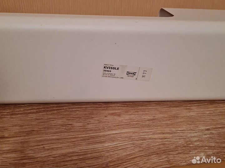 Подставка для конц. изделий, книг. Икеа