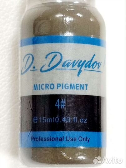 Набор пигментов для перманентного макияжа