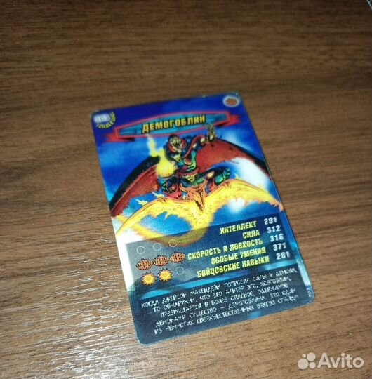 Карточки человек паук