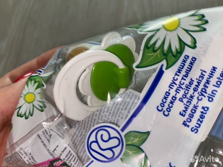 Соска ромашка