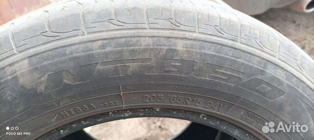 Nitto NT860 205/65 R15