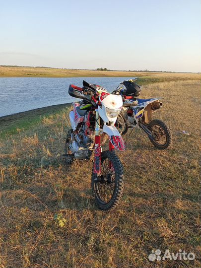 Wels crf 250