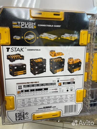 Набор dewalt DT70757 ToughCase+ (56 шт.)