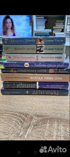 Книги Пушкарёва