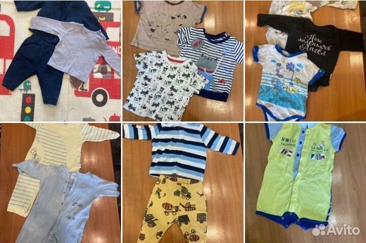 Вещи для Татьяны