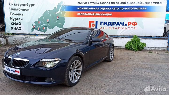 Кронштейн усилителя заднего бампера правый BMW 6 (E63) 51127033714