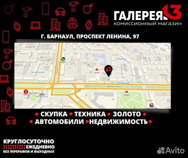 Канальный кондиционер Б/У Chigo CTH-60HR1