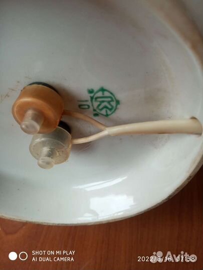 Эл. чайник, утюг Moulinex,Skarlett