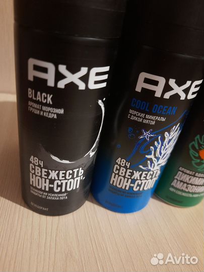 Дезодорант мужской Axe