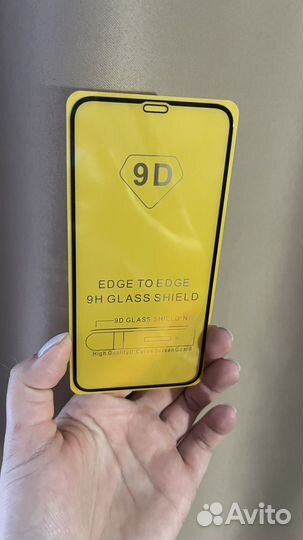 Защитное стекло iPhone XR/ 11