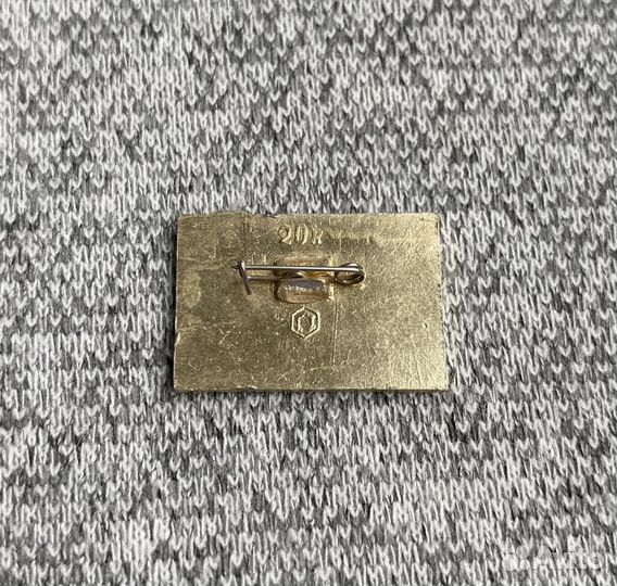 Значок времен СССР - Москва - Кремль - Звезда