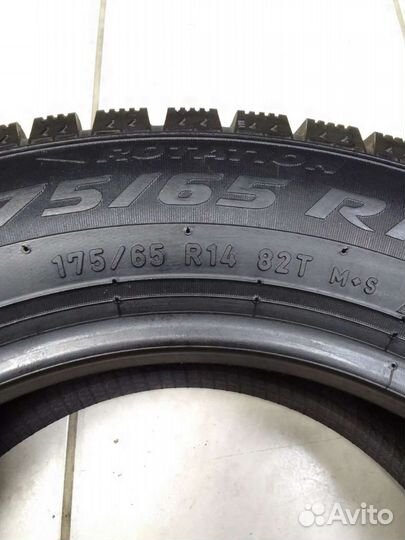 Pirelli Winter Ice Zero 175/65 R14 82T