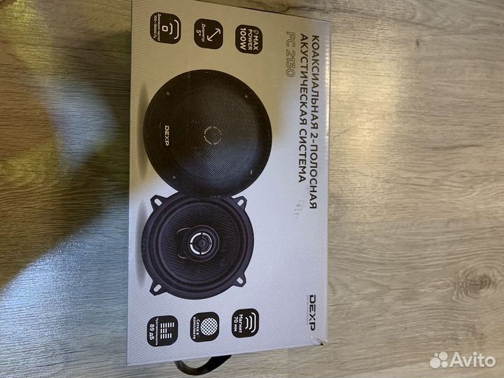 Динамики 16 колонки в авто