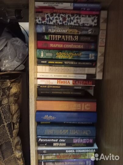 Книги