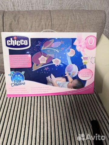 Мобиль детский