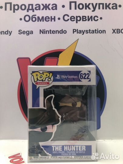 Funko Pop Hunter