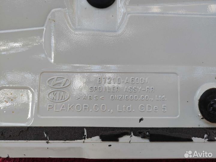 Спойлер на i30 hyundai