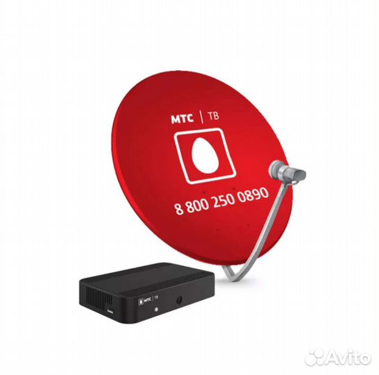 Спутниковая антенна МТС