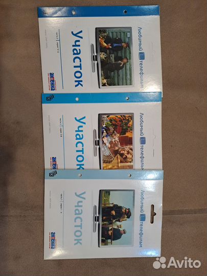 Двд диски фильмы