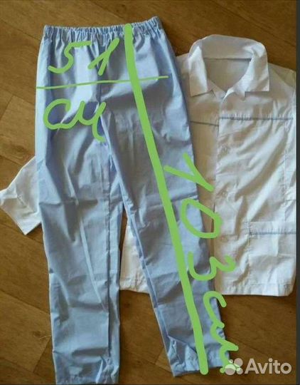 Медицинский костюм новый р. 44-46, 48-50