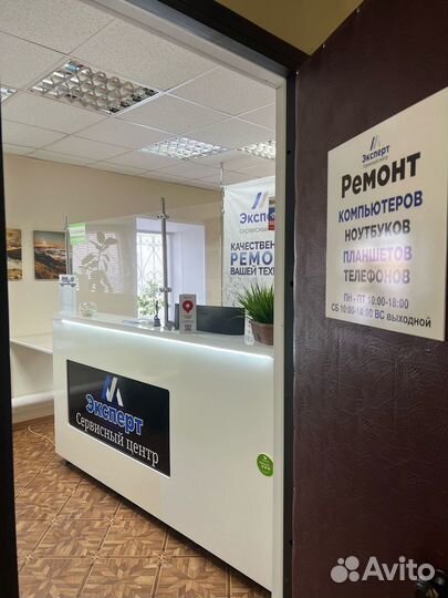 Ремонт компьютеров, ноутбуков,телефонов,планшетов