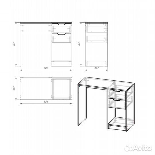 Стол письменный компьютерный