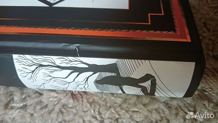 Джордж Оруэлл 1984, Скотный двор. С иллюстрациями