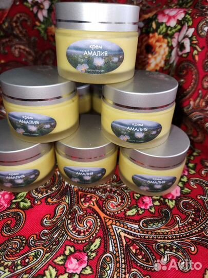 Крем для лица 