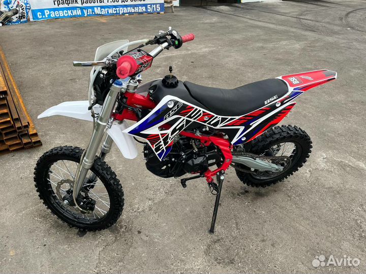 Питбайк BSE PH125E