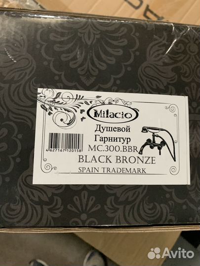 Смеситель для ванны Milacio Vitoria