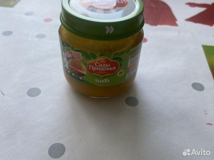 Детское овощное пюре