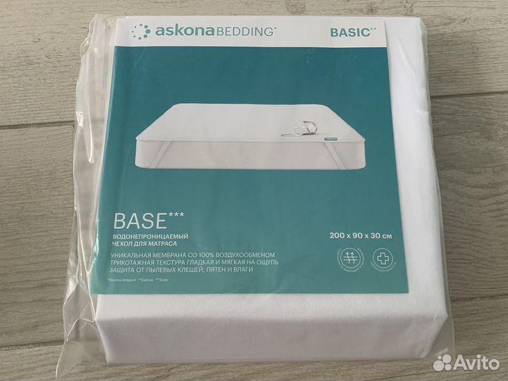 Чехол на матрас 200 90 Askona Base Новый, упаковка