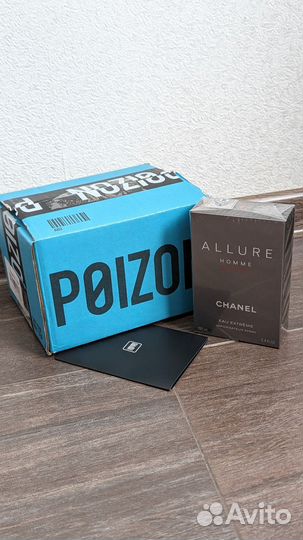 Chanel allure home sport eau extreme