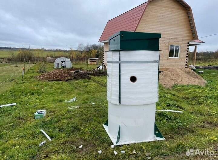 Септик eco 1.5