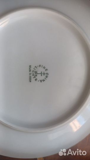 Чайный сервиз гдр Охота