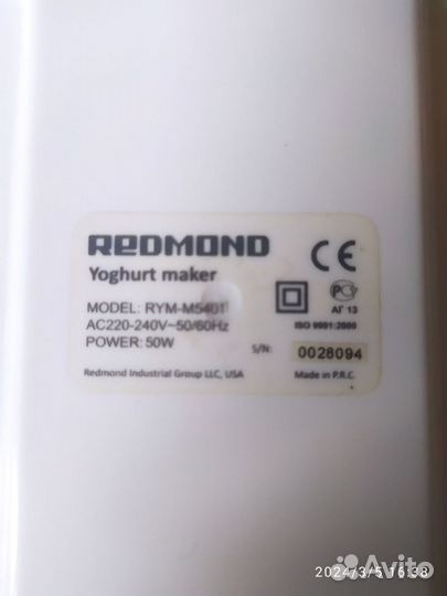 Йогуртница redmond RYM-M5401