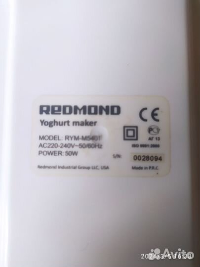 Йогуртница redmond RYM-M5401