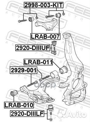 2998-003-KIT болт с эксцентриком к-кт гайка, M