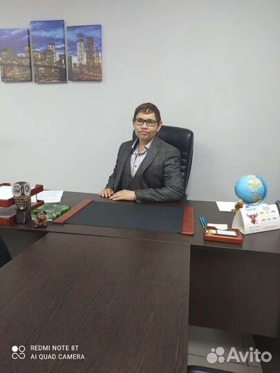 Юрист по гражданским делам. Автоюрист