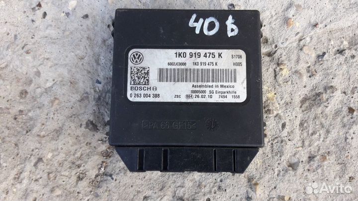 1K0919475K VAG Блок управления парктроником VAG