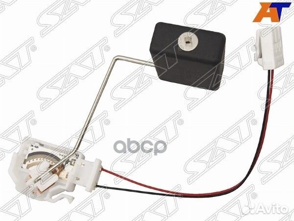 Датчик уровня топлива toyota hiace 05-13 ST-304