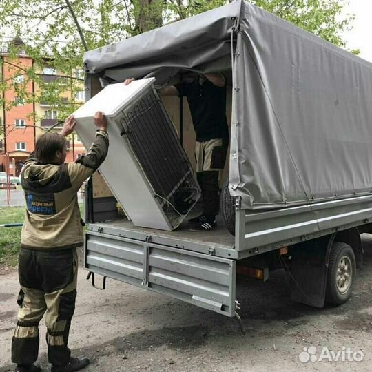 Вывоз мусора