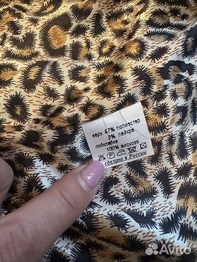 Костюм брючный