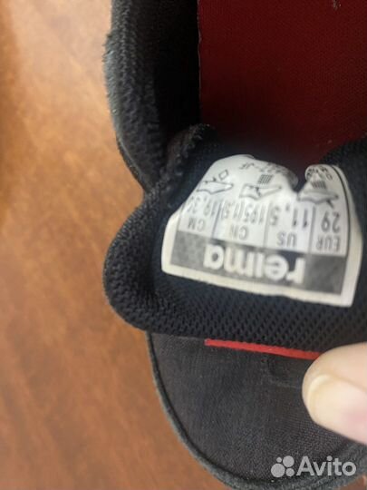 Кроссовки reima