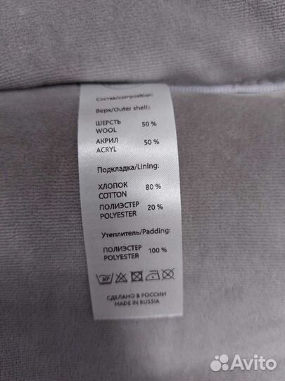 Конверт вязаный на выписку Mansita, весна